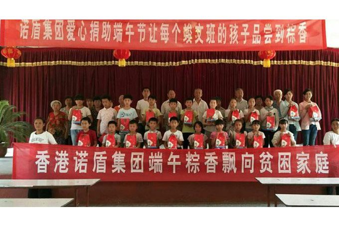 1559110504941449.jpg 4.jpg