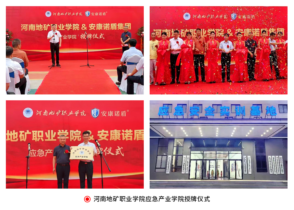 1720748605450224.jpg 官網關于我們圖片模板2(1).jpg