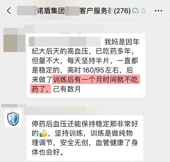 1742280723636031.jpg 4.jpg