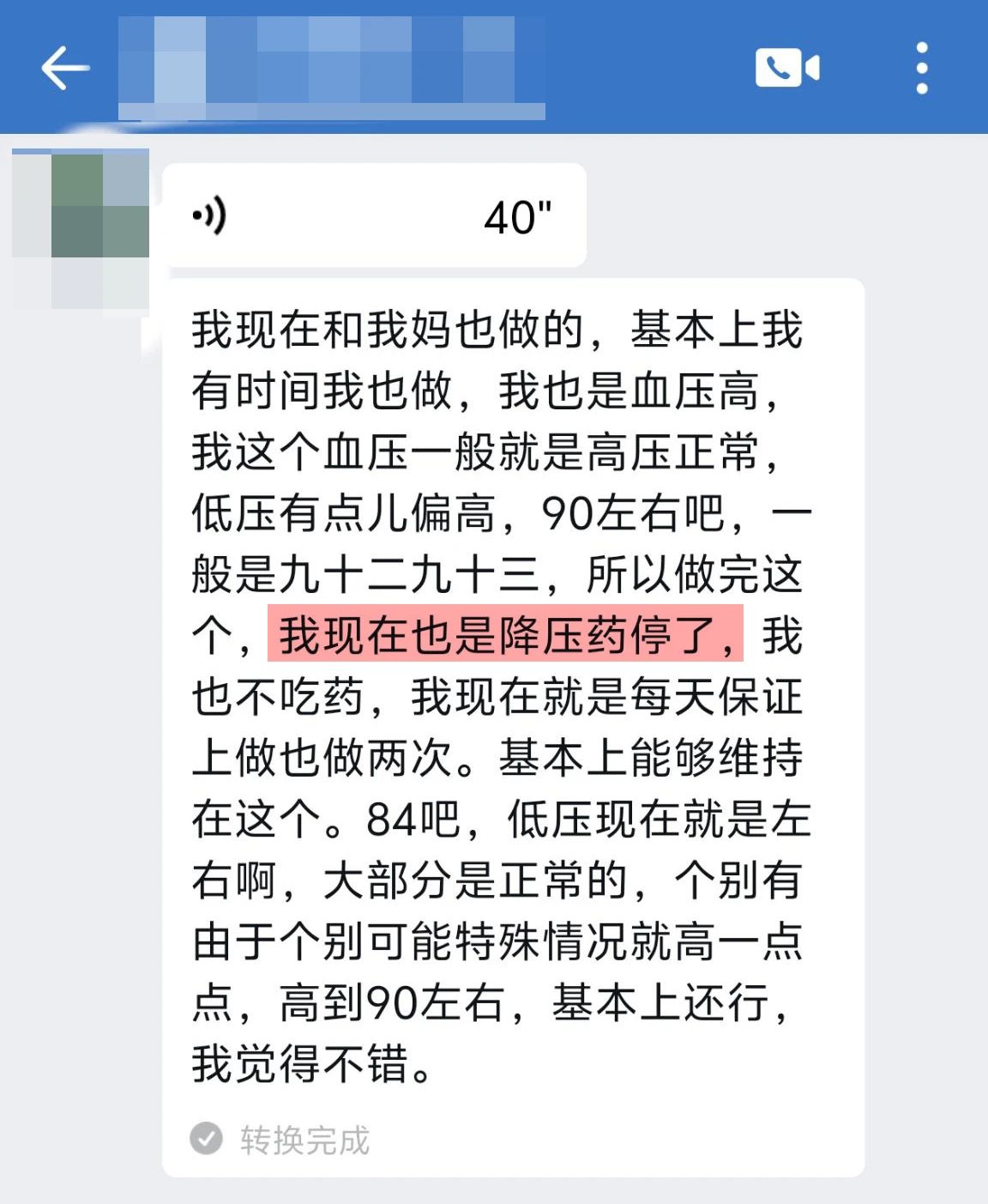 1742280794675633.jpg 19.jpg