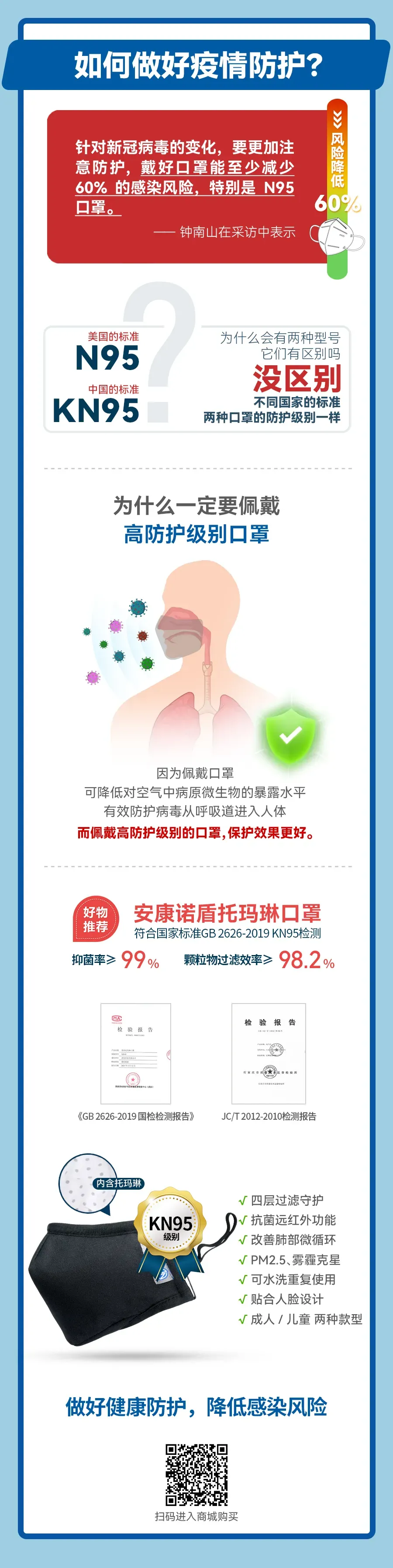 1748933467923503.png 微信圖片_20250603145052.png